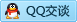 QQ在线咨询287152983